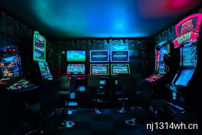 Gaming Arena