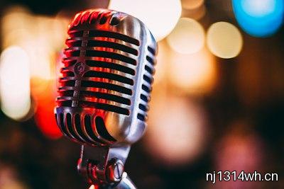 Podcast/Talk